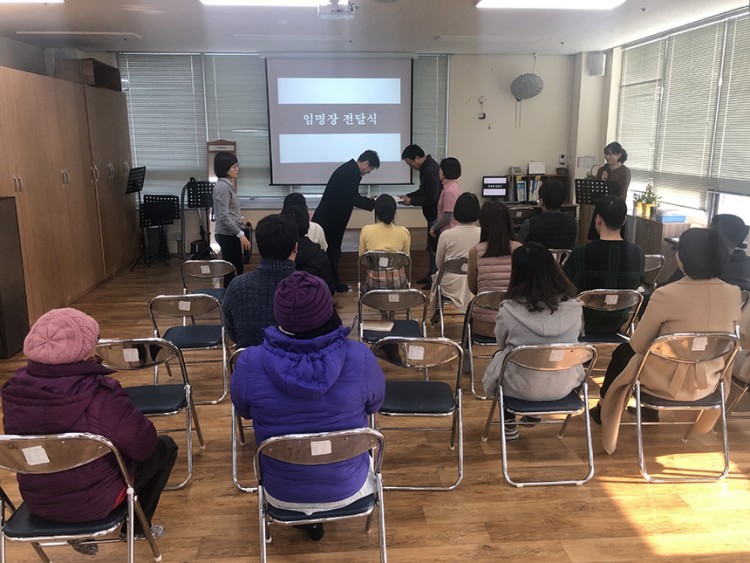 8d70d5b4a0d58c086f8c878b3ca8d072_1578618